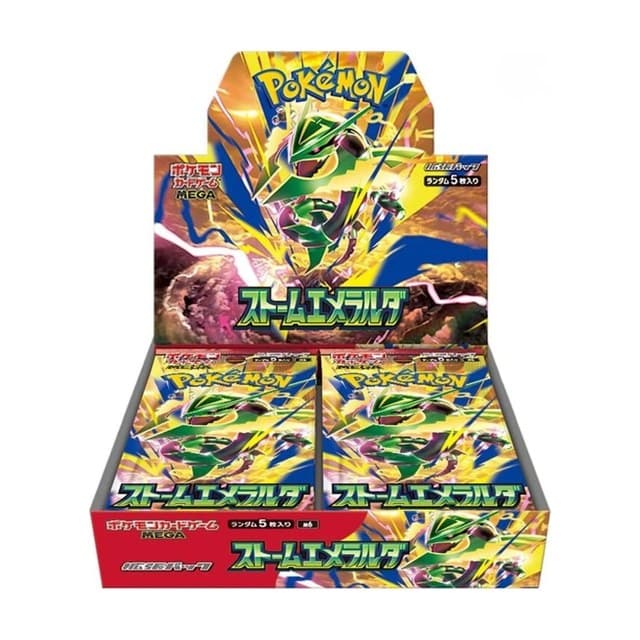 Pokémon Storm Emeralda (1 กล่อง) · กล่องซีล · Pokémon