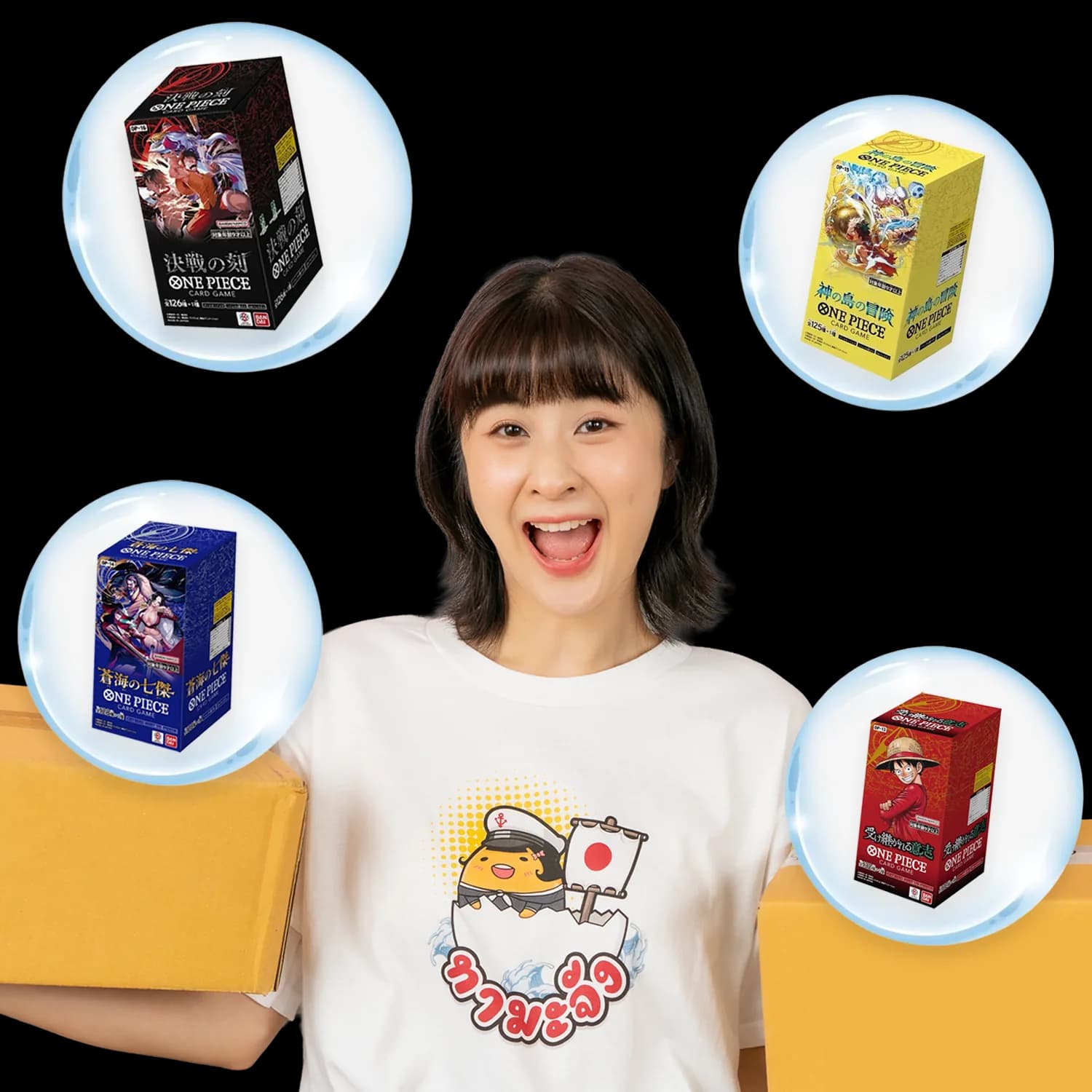 สั่งการ์ด One Piece จากญี่ปุ่น OP-13 OP-14 OP-15 OP-16 Booster Box ราคาถูกกว่าไทย ทามะจัง